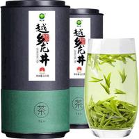 越乡绿茶越州高山龙井2025春茶特级茶叶100g新茶清香型罐装自己喝