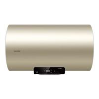 海尔（Haier）电热水器家用50升/60升/80升免费上门安装洗澡免费上门速热储水式卫生间小尺寸节能防电墙 80L 3300W 海尔Leader【一级能效款】