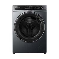 Haier 海尔 超越3.0系列 XQG120-HLDE520H 洗烘一体机 12kg