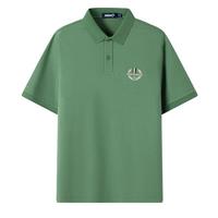 Navigare意大利小帆船男凉感弹力休闲简约短袖POLO衫1325525505 绿 2XL 