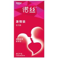 诺丝 颗粒装 避孕套  中号（直径33MM，宽度52±2MM） 其它规格