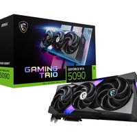 MSI/微星 32G显存 游戏显卡 32GB