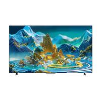 移动端、京东百亿补贴：海尔 Ieader L43F5A 43英寸超薄护眼全高清智慧屏智能投屏老人租房必选小户型电视二级能效