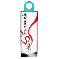 Kingston 金士顿 DTX USB3.2 U盘 哪吒印刷款 64GB USB-A