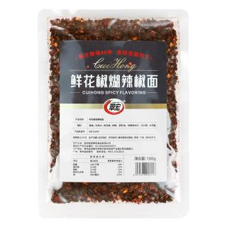 翠宏贵州特色蘸料鲜花椒煳辣椒面100g