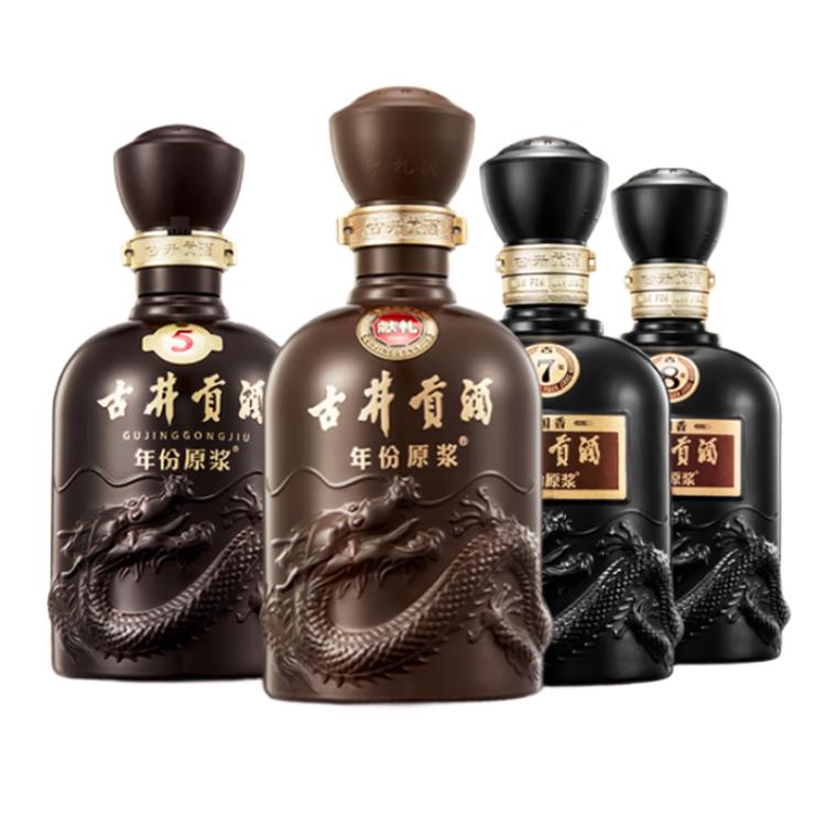 古井贡酒年份原浆古16 2021年50%vol 浓香型白酒500ml 单瓶装【报价价格