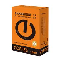 一顿咖啡金意式咖啡粉 袋泡黑咖啡 冷萃美式 拿铁咖啡 7g*3袋 金袋泡 7g*3袋