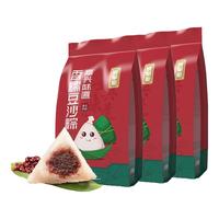姚掌柜端午节粽子礼盒 嘉兴粽子 端午 香糯豆沙粽280g*2袋