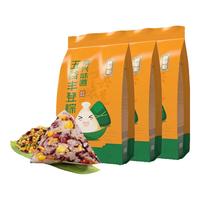 姚掌柜端午节粽子礼盒 嘉兴粽子 端午 五谷丰登粽280g*2袋
