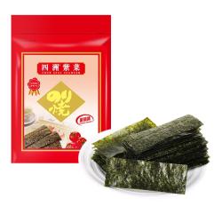 四洲 紫菜即食休闲食品海苔拌饭儿童零食办公室独立小包装芥末味海苔片 番茄味50小包（新包装）
