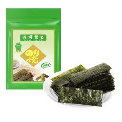 四洲 紫菜即食海苔片50小包40g多口味小吃儿童零食馋嘴煲剧休闲食品 芥辣味50小包