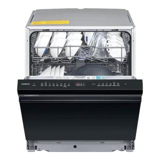 SIEMENS/西门子  智净魔方系列 SE45ZB25KC 嵌入式洗碗机 15套
