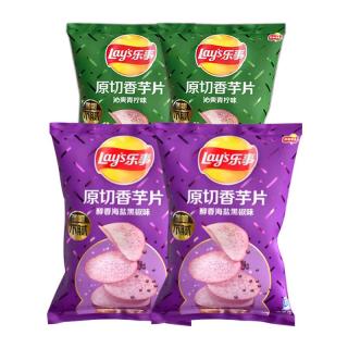 乐事 膨化香原切芋片多口味组合薯片休闲好吃零食大礼包
