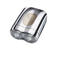 【精选礼盒】创维超跑合金剃须刮胡刀男士便携防水