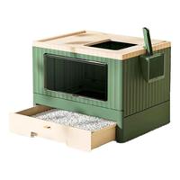 Hoopet猫砂盆全封闭抽屉式大猫沙盆子折叠防外溅猫拉屎盆猫咪厕所用品