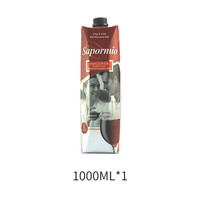 意美斯 Sapormio 干红葡萄酒 2019年 1000ml*6瓶 整箱装