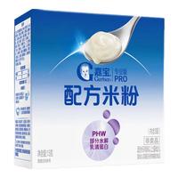 嘉宝（GERBER）【付邮尝鲜】PHW 部分水解乳清蛋白专业配方米粉尝鲜装15g