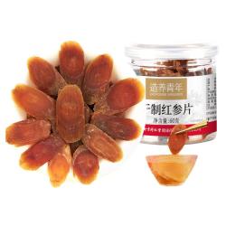 同仁堂 北京同仁堂 Tongrentang Chinese Medicine红参片人参片长白山人参余脉红参店