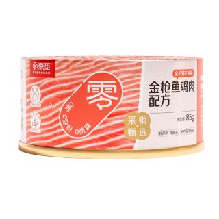 京觅 猫罐头全价罐头猫咪主食金枪鱼鸡肉配方猫零食湿粮85g*6罐
