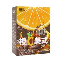 燃叫 橙C美式黑咖啡10g*10条 0脂0蔗糖添加维生素C