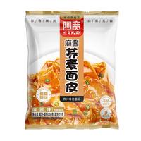 阿宽【随意挑选7袋】粉面红油面皮魔芋凉面酸辣粉甜水面荞麦泡面速食 【粗粮面皮】麻酱味荞麦面皮100g 1袋装