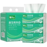雨森(YUSEN)原生纯木抽纸抽取式面巾纸320张/包4层加厚餐巾纸优等品质木浆纸 4层 80抽*3包