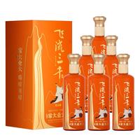  家大业大 坤沙酒 酱香白酒  酱香型 箱装