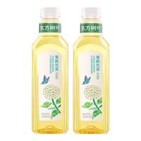 农夫山泉 网易严选 全价冻干双拼猫粮 主粮幼猫成猫 全阶段无谷粮 1.8kg*6袋