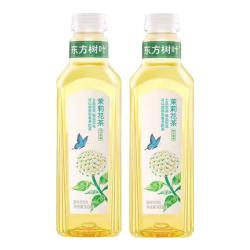 农夫山泉 东方树叶0糖0脂0卡无糖茶饮料 茉莉花茶900ml*2瓶