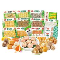 Anjoy安井火锅套餐2960g牛肉丸虾滑鱼丸火锅食材年货赠袋 源头直发 B1