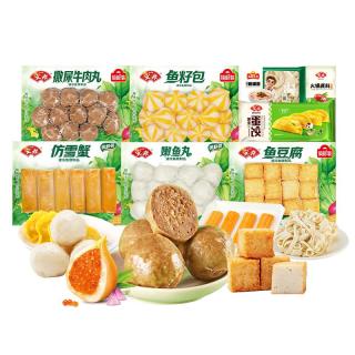 Anjoy安井火锅套餐1365g牛肉丸鱼豆腐鱼丸火锅食材年货赠袋 源头直发A1 【A1实惠装】火锅食材套餐1365g