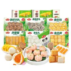 安井 火锅套餐1730g虾滑牛肉丸鱼丸火锅食材年货赠袋 源头直发 A2 火锅食材套餐1730g