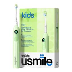 usmile 儿童电动牙刷 T10星野绿
