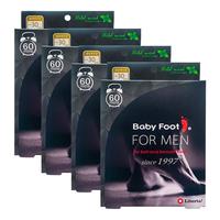 BABY FOOT日本男士足膜去死皮老茧脚干脱皮去角质滋润脚膜4盒