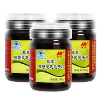 敖东破壁灵芝孢子粉100g*5瓶 周期装增强免疫力蓝帽保健品术后营养品