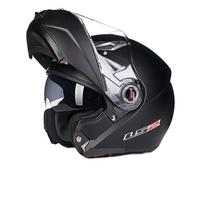 LS2摩托车头盔男女四季揭面盔可拆半盔双镜片电动车3C四季夏  FF370 哑黑 XL