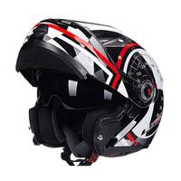 LS2摩托车头盔男女四季揭面盔可拆半盔双镜片电动车3C四季夏 FF370 黑黄战铁 XXXL