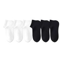 京东京造【纯棉100%】6双男式短袜10A抗菌休闲透气袜子男夏季 黑白 【黑色/白色】 6双