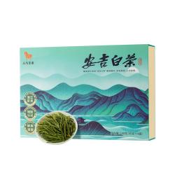 八马茶业 绿茶 抱春浙江安吉白茶一级180g 2025年礼盒装茶叶
