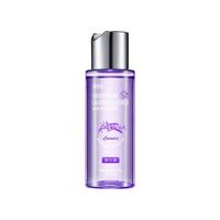 偶爱你内衣洗衣精华液80g 48小时长效抑菌低敏亲肤55%活性物高效去血渍 内衣精华液80g*1瓶