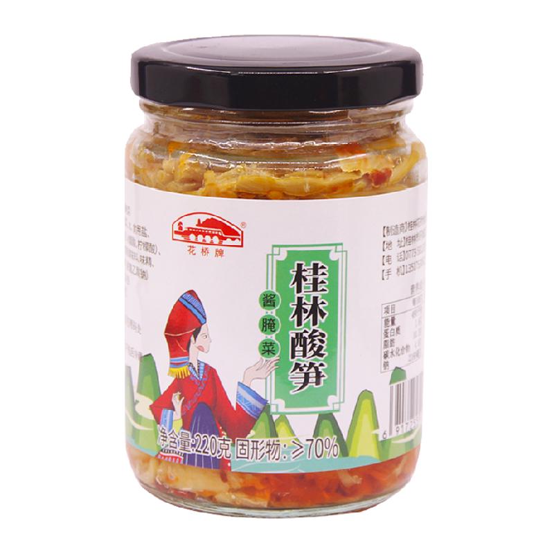 花桥牌桂林螺蛳粉酸笋220g×1罐佐餐开胃拌面下饭配菜