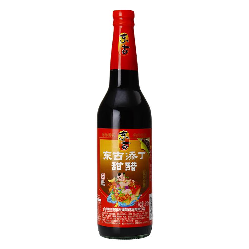 东古 添丁甜醋610ml 广式糯米甜醋猪脚姜醋月子醋