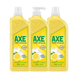 移动端、京东百亿补贴：AXE 柠檬洗洁精 1.01kg*3瓶