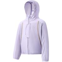 Kocotreekk树儿童防晒衣原纱防紫外线男女童冰丝凉感外套宝宝夏季烟波紫 140 【身高130-140cm】