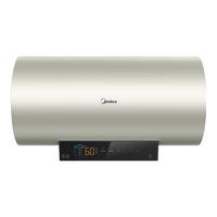 美的（Midea）储水式电热水器家用速热节能数显一级能效省电 免换镁棒 加长防电墙100H长效保温 ME系列 60L 3300W 【3-4人】店长J7pro