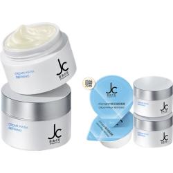 JCprogram 提拉紧致 自热面膜  30ml