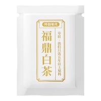 怀旧年代白茶 福鼎老白茶寿眉一级5g2018年紧压茶袋装茶叶自己喝的口粮茶