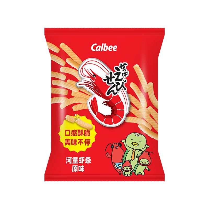 卡乐比（Calbee）虾条 原味30g/袋 虾条零食 泰国 休闲膨化食品 零食广场