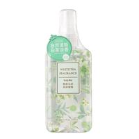  MINISO/名创优品 雅致白茶香 女士香水  100ml