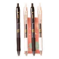 晨光（M&G）文具黑色按动中性笔0.5 孔庙祈福考试签字笔 速干子弹头期末刷题水笔 12支/盒AGP81027  12支福禄大吉子弹头